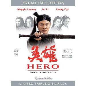 Hero (Director's Cut - Premium Edition, 3 DVDs) (WMV HD-DVD) (2002) 