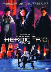 Heroic Trio - Double Feature 1 + 2 (Uncut) [FSK 18] 