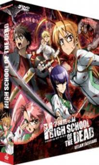 Highschool of the Dead - Gesamtausgabe (3 DVDs) [Gebraucht - Zustand (Sehr Gut)] 