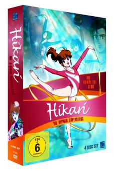 Hikari: Die kleinen Superstars - Die komplette Serie (4 DVDs) (1986) 