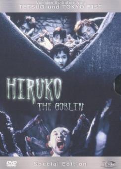Hiruko the Goblin (1991) [Gebraucht - Zustand (Sehr Gut)] 
