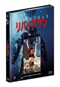 Leviathan (Limited Mediabook, Blu-ray+DVD) (1989) [Blu-ray] 