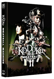 Kodoku: Meatball Machine (Limited Mediabook, Blu-ray+DVD, Cover C) (2017) [FSK 18] [Blu-ray] 