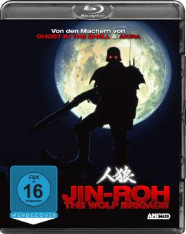 Jin-Roh (1998) [Blu-ray] 