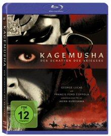 Kagemusha - Der Schatten des Kriegers (1980) [Blu-ray] 