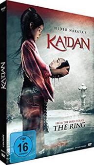 Kaidan (2 DVDs) (2007) 