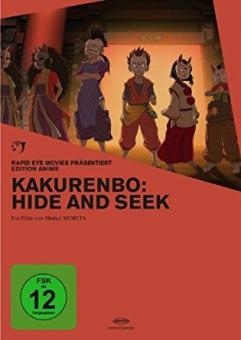 Kakurenbo: Hide and Seek (OmU) (2004) [Gebraucht - Zustand (Sehr Gut)] 