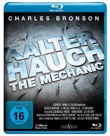 Kalter Hauch (1972) [Blu-ray] 