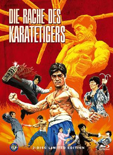 Die Rache des Karatetigers (Limited Mediabook, Blu-ray+DVD, Cover C) (1973) [FSK 18] [Blu-ray] 
