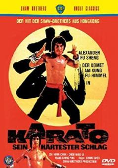 Karato - Sein härtester Schlag (1975) [FSK 18] [Gebraucht - Zustand (Gut)] 