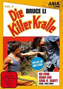 Asia Line Vol. 3: Bruce Li - Die Killerkralle (Limited Edition) (1977) [FSK 18] 