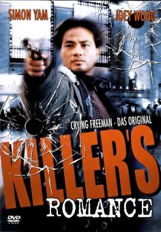 Killer's Romance (1990) [FSK 18] [Gebraucht - Zustand (Sehr Gut)] 