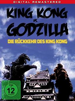 King Kong Vs. Godzilla - Die Rückkehr des King Kong (1962) [Gebraucht - Zustand (Sehr Gut)] 