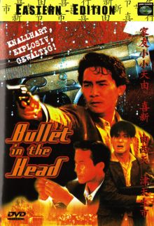 Bullet in the Head (1990) [FSK 18] 