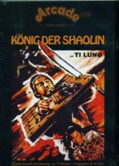 König der Shaolin (1975) [FSK 18] 