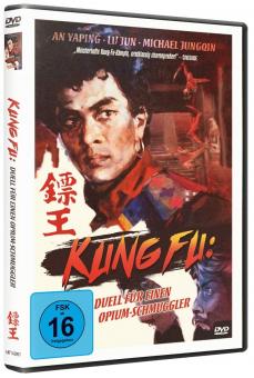 Kung Fu: Duell für einen Opium-Schmuggler (1986) [Gebraucht - Zustand (Sehr Gut)] 