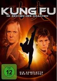 Kung Fu - Im Zeichen des Drachen: Staffel 1 (5 DVDs)  