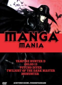 Manga Mania [5 DVDs] [FSK 18] 