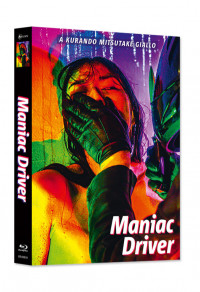 Maniac Driver (Limited Mediabook, Blu-ray+DVD+CD, Cover D) (2020) [FSK 18] [Blu-ray] 