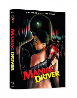 Maniac Driver (Limited Mediabook, Blu-ray+DVD+CD, Cover A) (2020) [FSK 18] [Blu-ray] 