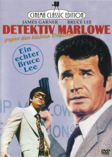 Detektiv Marlowe gegen den kleinen Drachen (1969) [Gebraucht - Zustand (Sehr Gut)] 