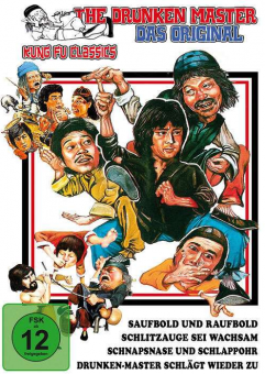 The Drunken Master - Das Original (4 DVDs) (2015) 