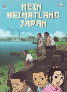 Mein Heimatland Japan (2007) 