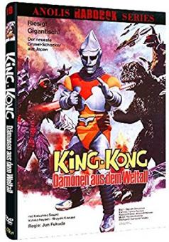 King Kong - Dämonen aus dem Weltall (Kleine Hartbox, Cover A) (1973) 
