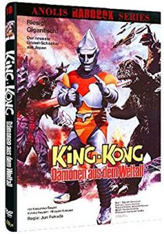King Kong - Dämonen aus dem Weltall (Kleine Hartbox, Cover A) (1973) 