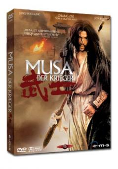 Musa - Der Krieger (2 Disc Special Edition) (2001) 