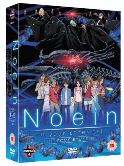 Noein - Complete Series (2005) (5 DVD Boxset) [UK Import] 
