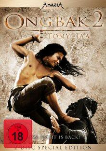 Ong-bak 2 (Special Edition, 2 DVDs Steelbook) (2008) [FSK 18] 