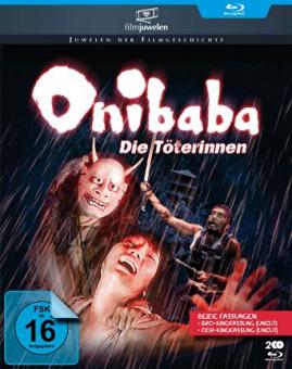 Onibaba - Die Töterinnen (2 Discs) (1964) [Blu-ray] 