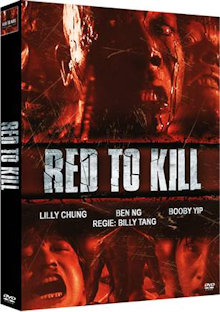 Red To Kill (Limited Mediabook, 2 DVDs, Cover C) (1994) [FSK 18] 
