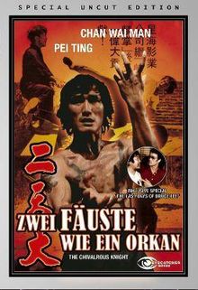 Zwei Fäuste wie ein Orkan (Uncut, Cover A) (1974) [FSK 18] 