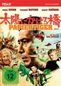 Papiertiger (1975) 