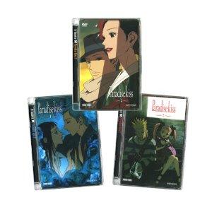 Paradise Kiss Komplett Set Vol. 01 -03 (3 DVDs) 