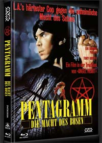 Pentagramm - Die Macht des Bösen (Limited Mediabook, Blu-ray+DVD, Cover A) (1990) [FSK 18] [Blu-ray] 