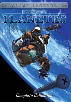 Planetes - Complete Collection - Anime Legends (6 DVDs) (2003) 