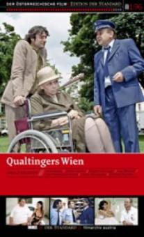 Qualtingers Wien (1997) 