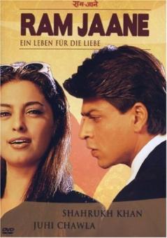 Ram Jaane – Ein Leben für die Liebe (1995) 