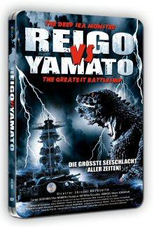 Reigo vs Yamato (Collector's Edition, Steelbook) (2005) 