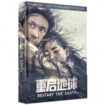 Restart the Earth (Limited Mediabook, Blu-ray+DVD, Cover A) (2021) [FSK 18] [Blu-ray] 