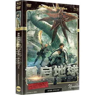 Restart the Earth (Limited Mediabook, Blu-ray+DVD, Cover C) (2021) [FSK 18] [Blu-ray] 