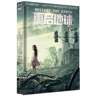 Restart the Earth (Limited Mediabook, Blu-ray+DVD, Cover D) (2021) [FSK 18] [Blu-ray] 