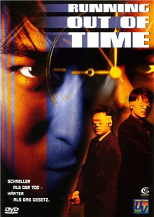 Running Out of Time (1999) [Gebraucht - Zustand (Sehr Gut)] 