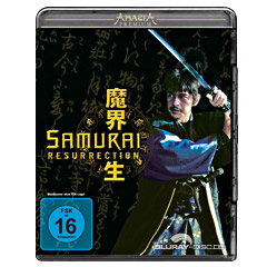 Samurai Resurrection (2003) [Blu-ray] [Gebraucht - Zustand (Sehr Gut)] 