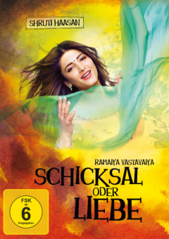 Schicksal oder Liebe (2021) [Gebraucht - Zustand (Sehr Gut)] 