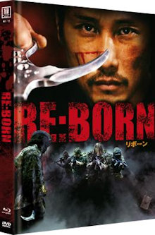 Re:Born (Limited Mediabook, Blu-ray+DVD, Cover C, OmU) (2016) [FSK 18] [Blu-ray] 