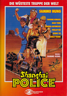 Shanghai Police (Kleine Hartbox, Cover B) (1986) [FSK 18] 